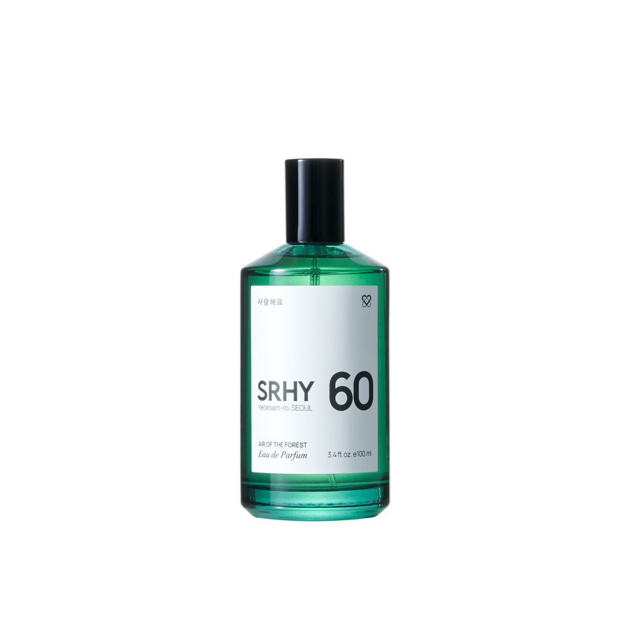 SRHY Air of the Forest